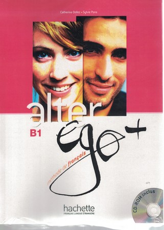 alter ego B1
