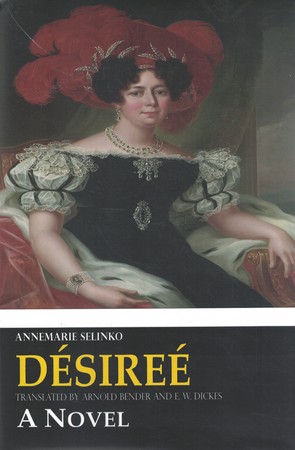 DESIREE دزیره