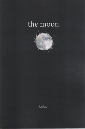 the moon ماه 
