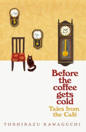 before the Coffee Gets Cold 2 پیش از اینکه قهوه سرد شود 2: Tales from the Cafe قصه هایی از کافه (کرم)