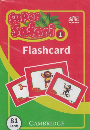 flash super safari 1