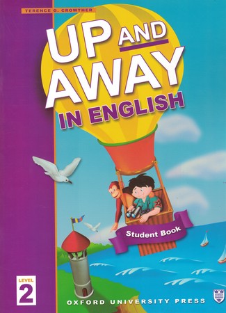 Up and Away in English 2 + Work