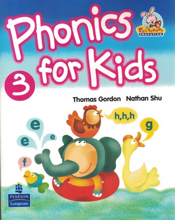 Phonics for Kids 3