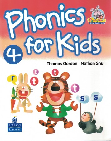 Phonics for Kids 4