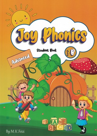  Joy phonics 7B + work