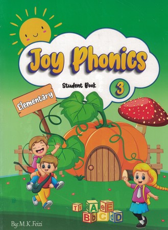 Joy phonics 3 + work