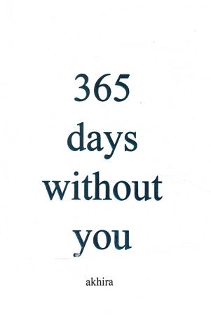 365 days without you (365 روز بدون تو) 