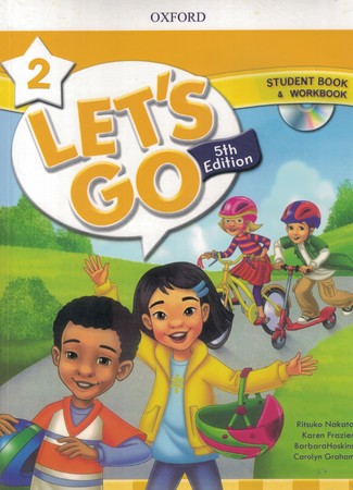Lets Go 2 + work (5th) رحلی