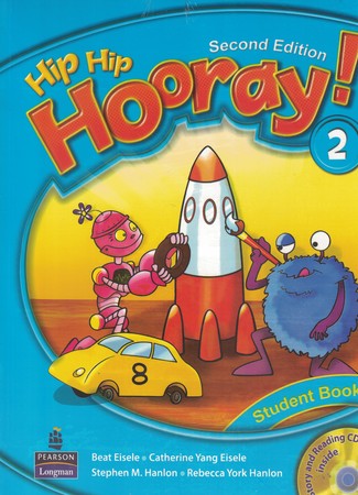 Hip Hip hooray! 2 + work (2th) 