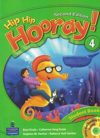 Hip Hip Hooray! 4 + work (2th)