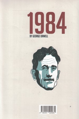 Nineteen Eighty 1984