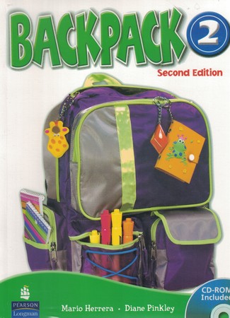 Backpack 2 + work (2th)