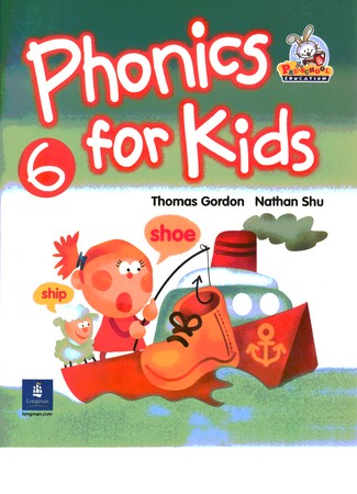 Phonics for Kids 6
