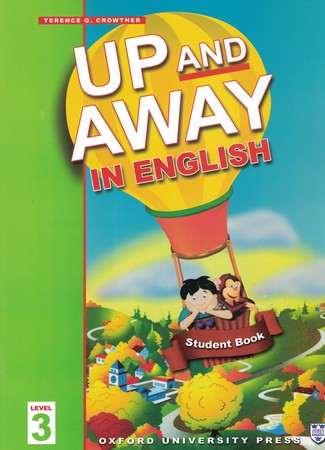 Up and Away in English 3 + Work