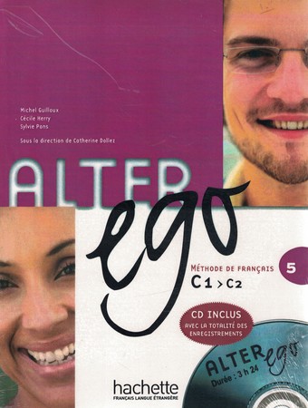 alter ego C1 C2