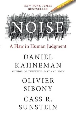 Noise نویز