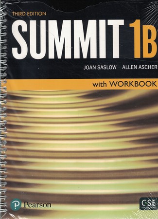 Summit 1B (3th)