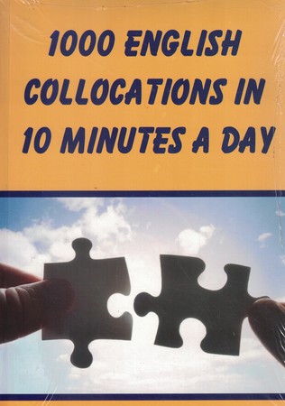1000english collocations in 10 minnutes a day QR