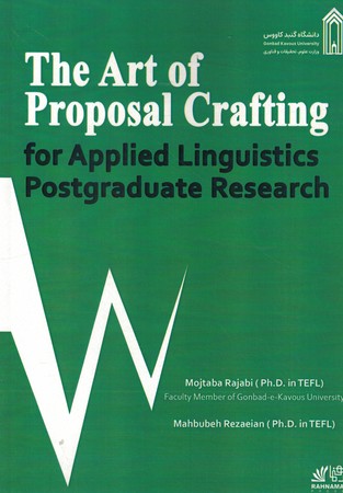 The art of proposal crafting for applied linguistics postgraduate research