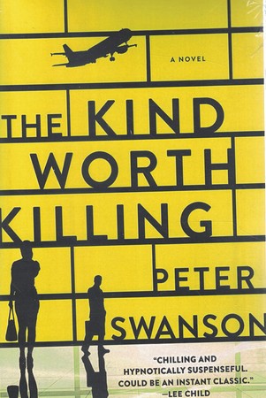 The Kind Worth Killing 1 جلد 1 مهربانی به کشتنش می ارزد