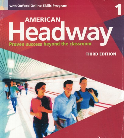 American Headway 1 + work (3th)