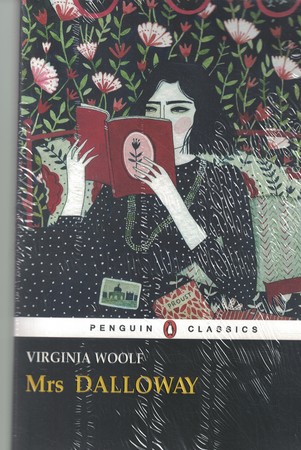 Mrs Dalloway خانم دالووی
