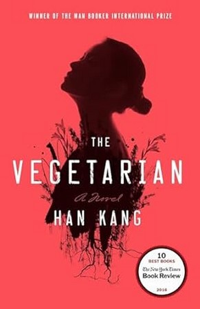 The Vegetarian گیاهخوار