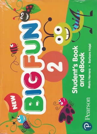 new Big Fun 2 + Work 