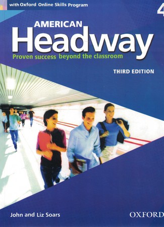 American Headway 4 + work (3th)
