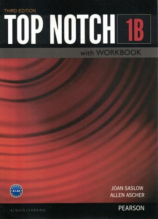 Top Notch 1B + work (3th) 