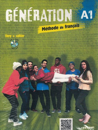 GENERATION A1
