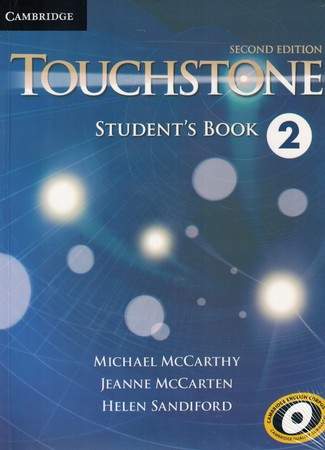 Touchstone 2 + work  