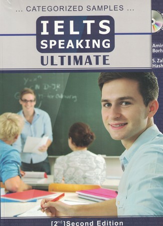 IELTS speaking ultimate QR