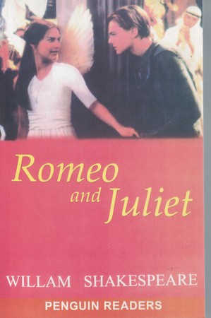 Romeo and Juliet رومئو و ژولیت