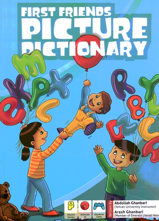 First Friends Picture Dictionary