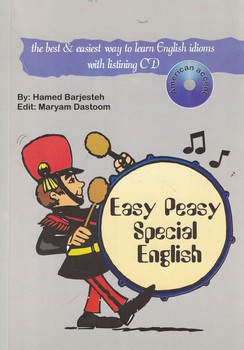 Easy Peasy Special English 