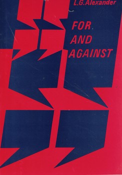For and Against
