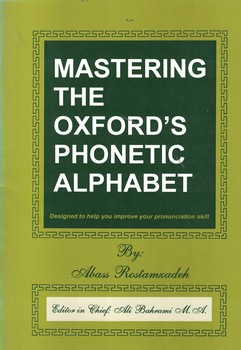 MASTERING THE OXFORD S PHONETIC ALPHABET