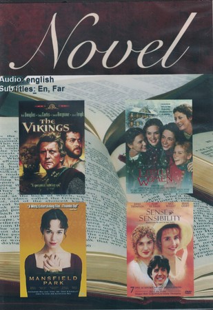 CD film novel 1