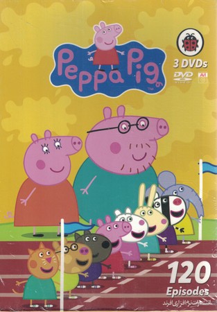 peppa pig 120 episodes