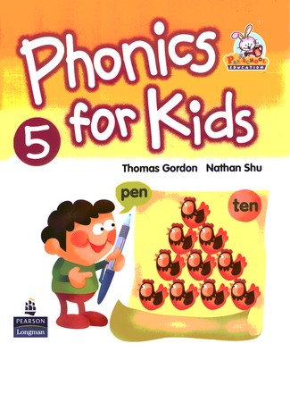 Phonics for Kids 5