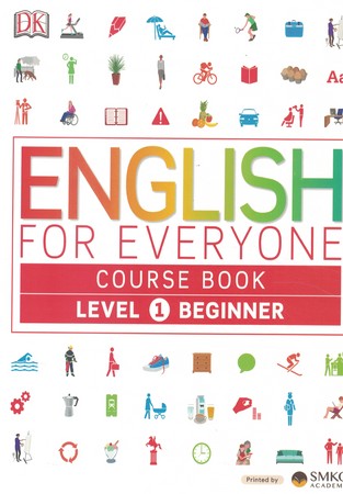 English For Everyone course book (level 1 beginner)
