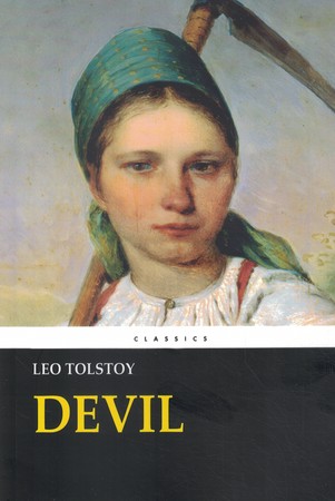 Devil شیطان 