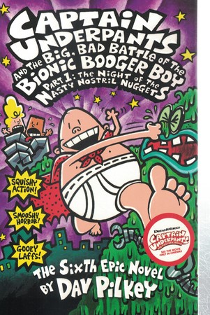 captain underpants کاپیتان زیر شلواری (یاسی) جلد 6 