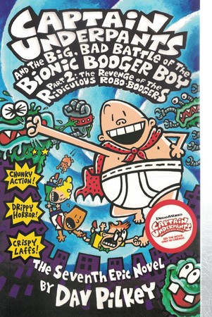 captain underpants کاپیتان زیر شلواری (لیموئی) جلد 7