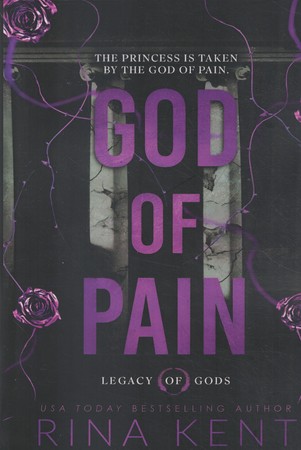 God of rain خدای رنج جلد 2