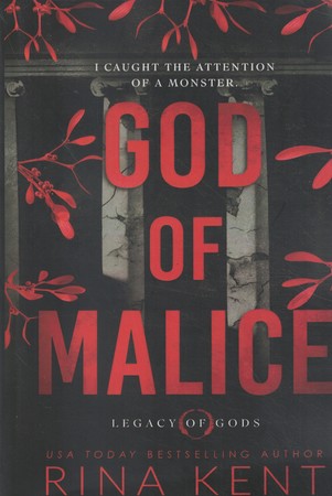 God of malice خدای نفرت جلد 1